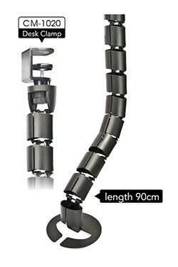 Aidata Under Desk Spine Cable Management